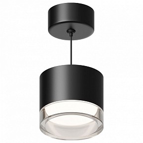 Подвесной светильник Apeyron Electrics Shine черный арт. 16-201