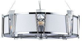Подвесной светильник Arte Lamp Grato серый арт. A4079LM-8CC