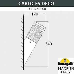 Светильник на штанге Fumagalli Carlo Deco серый арт. DR3.571.000.WXU1L