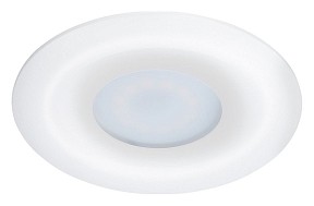 Встраиваемый светильник Arte Lamp Fulu белый арт. A2169PL-1WH