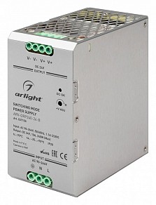 Блок питания Arlight ARV серый арт. 037155