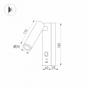 Бра Arlight SP-BED белый арт. 031394(1)