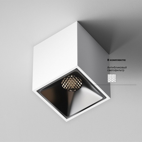 Накладной светильник Maytoni Alfa LED белый арт. C065CL-8W4K-SQ-WB