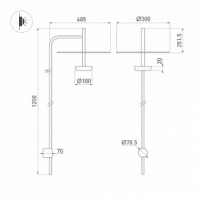Бра Arlight CAMPANA черный арт. 059599