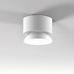 Накладной светильник Elektrostandard Smooth белый арт. a065460