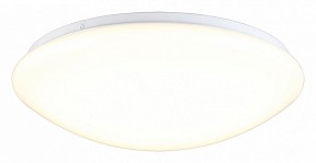 Накладной светильник Omnilux Berkeley белый арт. OML-43007-40