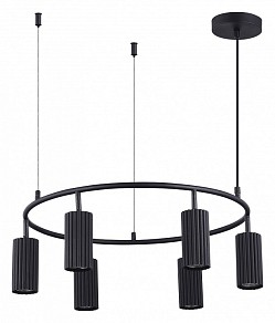 Подвесная люстра ST-Luce Kendo черный арт. SL1213.403.06