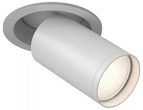 Спот Maytoni Focus S белый арт. C048CL-U-1W