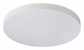 Накладной светильник Sonex Gamma белый арт. 7759/36L