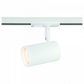Светильник на штанге Ambrella Light GL белый арт. GL5128