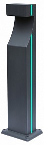 Наземный светильник Kink Light Келси серый арт. 09205-F(220V),16(07)