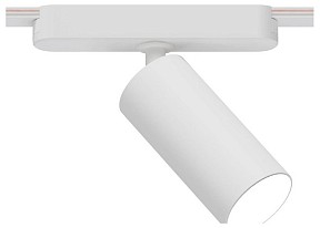 Светильник на штанге Arte Lamp Rapid белый арт. A1158PL-1WH