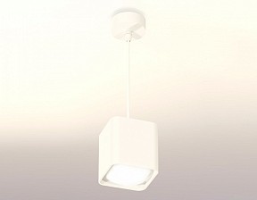 Подвесной светильник Ambrella Light XP белый арт. XP7840002