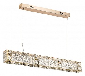 Подвесной светильник Odeon Light Version желтый арт. 5071/40L