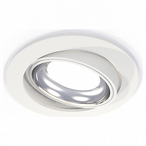 Встраиваемый светильник Ambrella Light XC белый арт. XC7651002