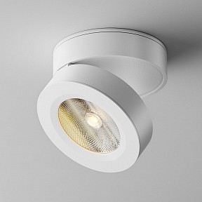 Накладной светильник Maytoni Magic белый арт. C022CL-12W3K-W-1
