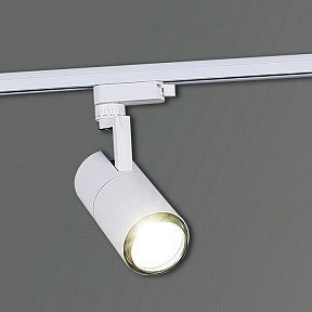 Светильник на штанге Reluce  белый арт. 06720-9.3-001QY LED20W WT