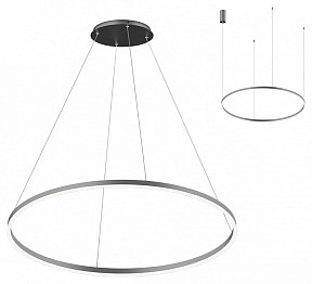 Подвесной светильник Kink Light Тор никель арт. 08214,12A(4000K)
