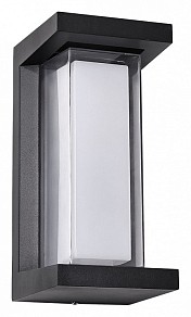 Накладной светильник Arte Lamp Ulysses черный арт. A8510AL-1BK
