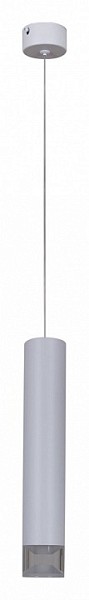 Подвесной светильник Reluce Technical 16008 белый арт. 16008-0.9-001LD 300mm GU10 WT