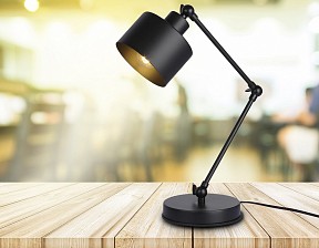 Настольная лампа офисная Ambrella Light TR черный арт. TR8153