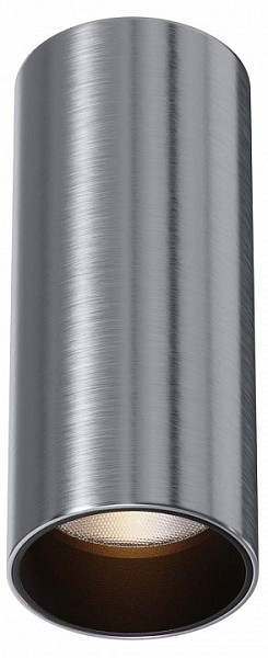 Накладной светильник Maytoni Technical Фокус металл арт. C056CL-L12W2.7K-W-PT
