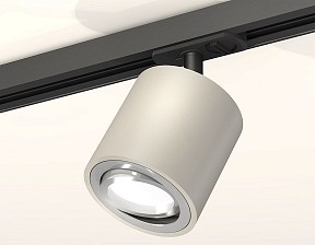 Светильник на штанге Ambrella Light XT черный арт. XT7533020