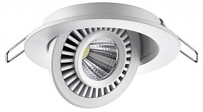 Встраиваемый светильник Novotech Gesso белый арт. 358815