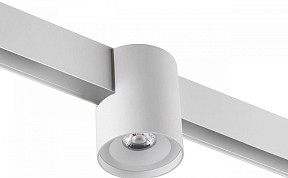 Накладной светильник Novotech Flum белый арт. 359516