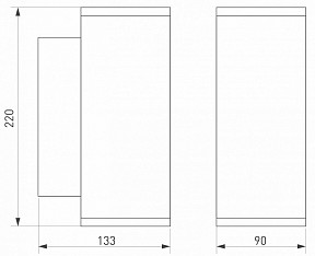 Накладной светильник Arlight Forma белый арт. 37250