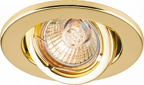 Встраиваемый светильник Feron Saffit DL3102 желтый арт. 15101