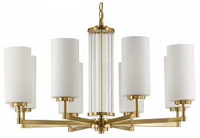 Подвесная люстра Odeon Light Kasali желтый арт. 4990/8