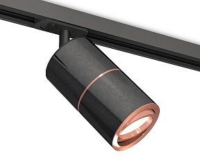 Светильник на штанге Ambrella Light XT черный арт. XT7403001