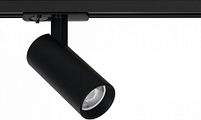 Светильник на штанге Arte Lamp Bene черный арт. A1945PL-1BK