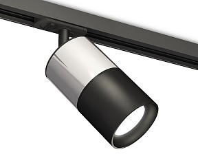 Светильник на штанге Ambrella Light XT черный арт. XT7402071