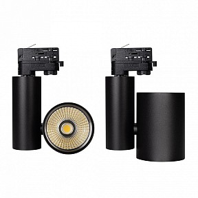 Светильник на штанге Arlight Lgd-Shop черный арт. LGD-SHOP-4TR-R100-40W Cool SP7500-Fish (BK, 24 deg)