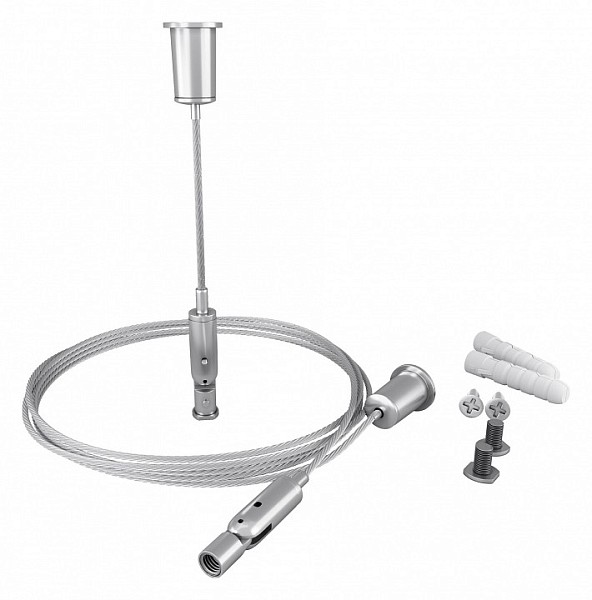 Подвес для профиля Maytoni Led strip металл арт. ALM-3535R-P-2M