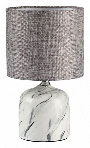 Настольная лампа декоративная Lumion Mramao серый арт. 8148/1Т