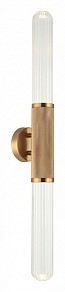 Бра Lussole LSP-8481 желтый арт. LSP-8481