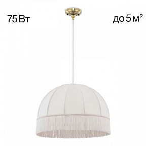 Подвесной светильник Citilux Базель бронза арт. CL407031