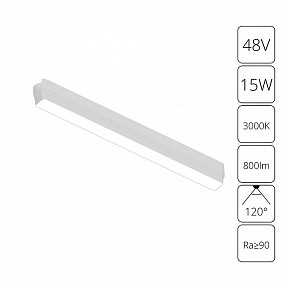 Накладной светильник Arte Lamp Rapid белый арт. A1168PL-1WH