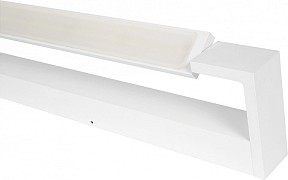 Накладной светильник DesignLed GW PH белый арт. GW-1068M-18-WH-WW