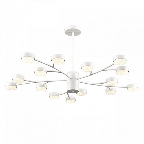 Люстра на штанге Lumion TORINA белый арт. 8265/15