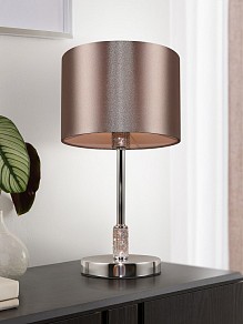 Настольная лампа декоративная Rivoli Ebony хром арт. Б0055617