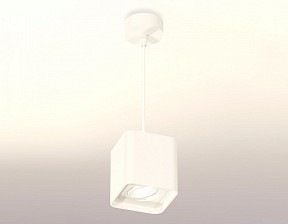 Подвесной светильник Ambrella Light XP белый арт. XP7840003