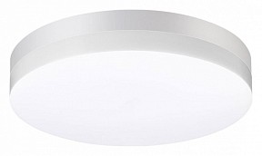 Накладной светильник Novotech Opal белый арт. 358885