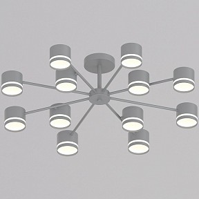 Люстра на штанге Reluce 89730 серый арт. 89730-0.3-12 GX53 GREY