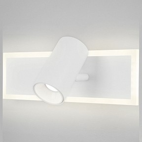 Бра Eurosvet Binar белый арт. 20127/1 LED белый