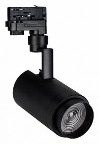 Светильник на штанге Arlight ZEUS черный арт. 024628(1)