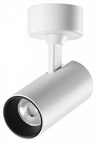 Спот Novotech Selene белый арт. 359231